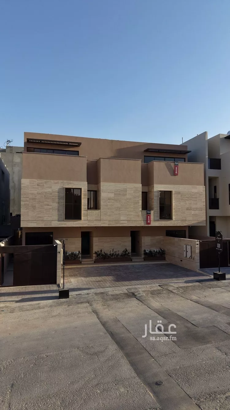 Floor for Sale in Riyadh An Narjis 7