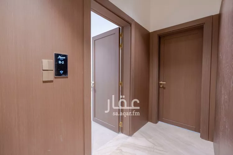 Floor for Sale in Riyadh An Narjis 8