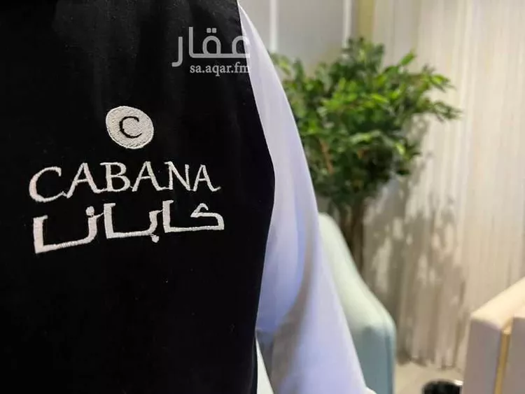 Furnished Apartment for Booking in Riyadh As Sahafah 8