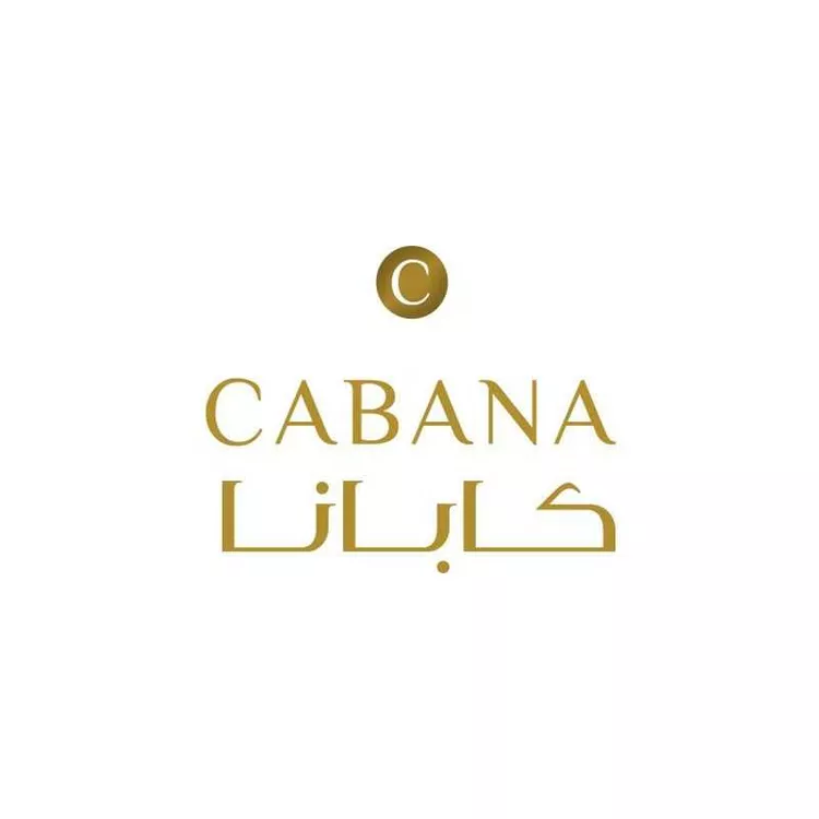 Furnished Apartment for Booking in Riyadh As Sahafah 21