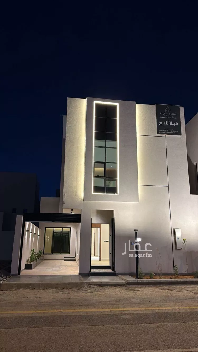 فيلا للبيع في شارع الدهناء, حي المهدية, مدينة الرياض, منطقة الرياض 1 صورة
