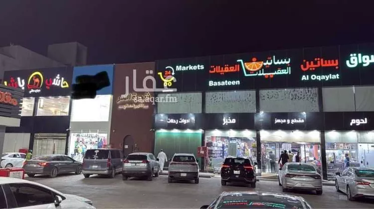 محل للإيجار في شارع مالك بن الدخشم الخزرجي, حي البيان, مدينة الرياض, منطقة الرياض