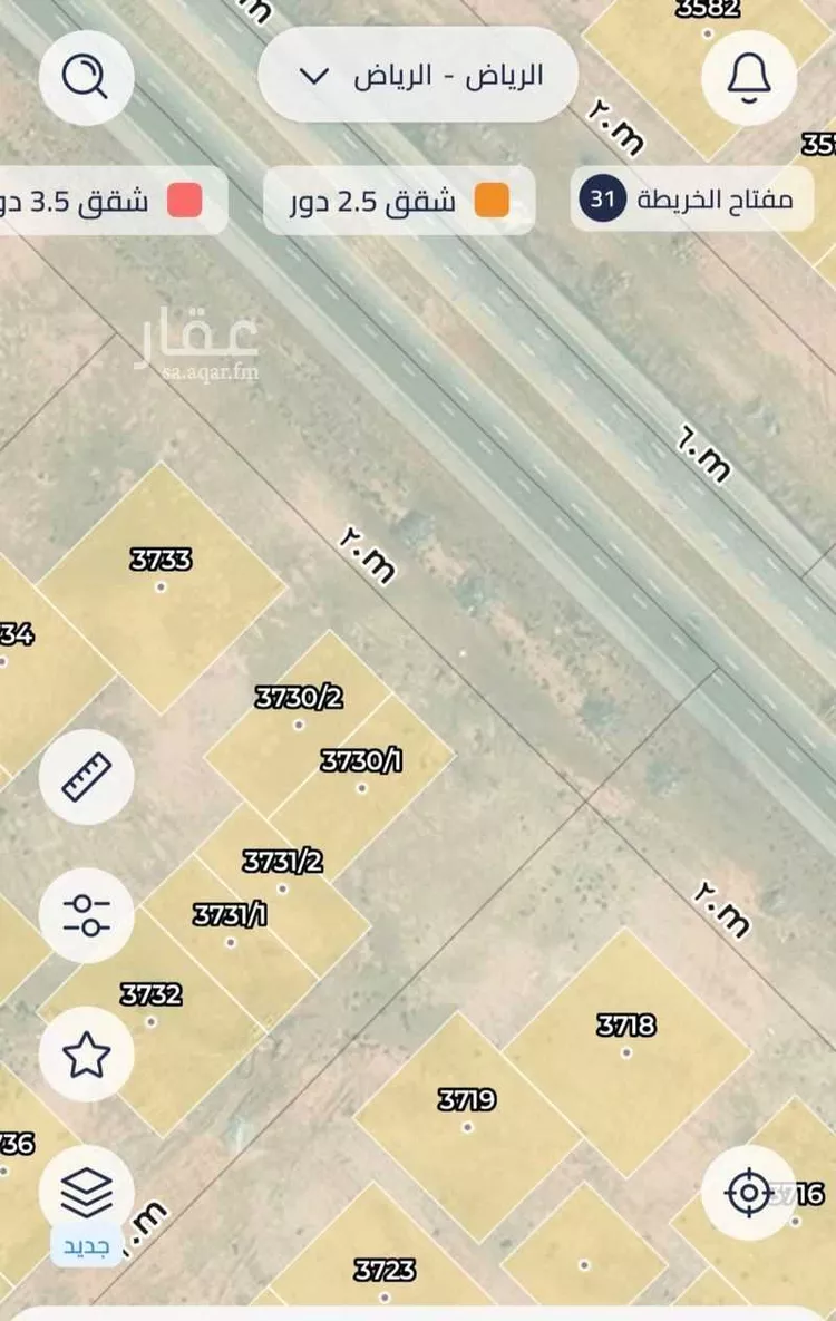 أرض للبيع في حي عريض, مدينة الرياض, منطقة الرياض صورة 2