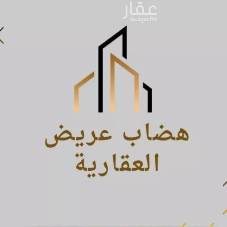 أرض للبيع في شارع الشباحه ، حي عريض ، الرياض ، منطقة الرياض صورة 2