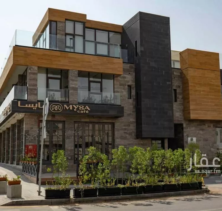 Commercial Office for Rent in Riyadh Al Ezdihar