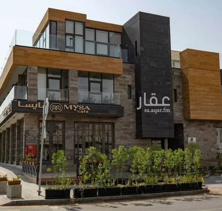 Commercial Office for Rent in Riyadh Al Ezdihar