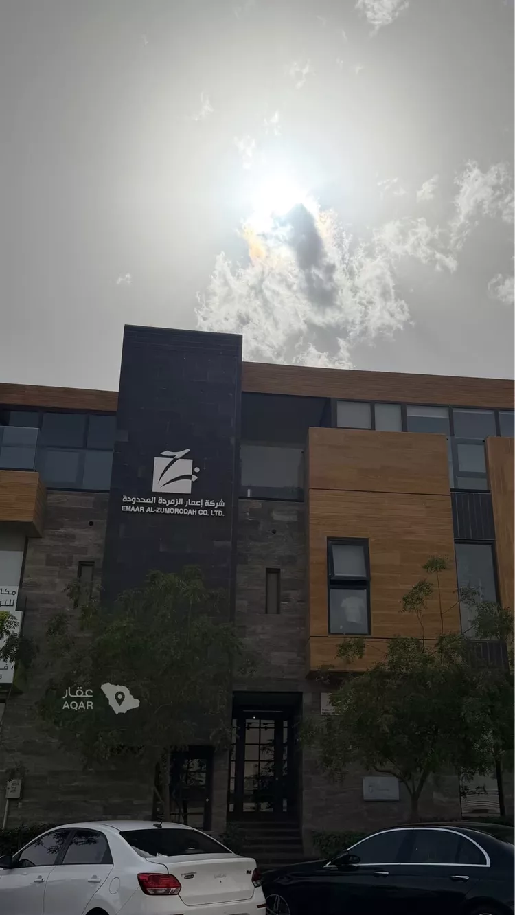 Commercial Office for Rent in Riyadh Al Ezdihar
