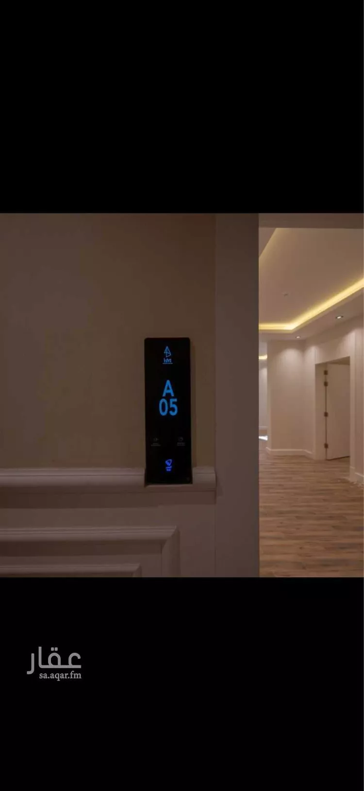 شقة للإيجار في شارع القادسية, حي الياسمين, مدينة الرياض, منطقة الرياض صورة 2