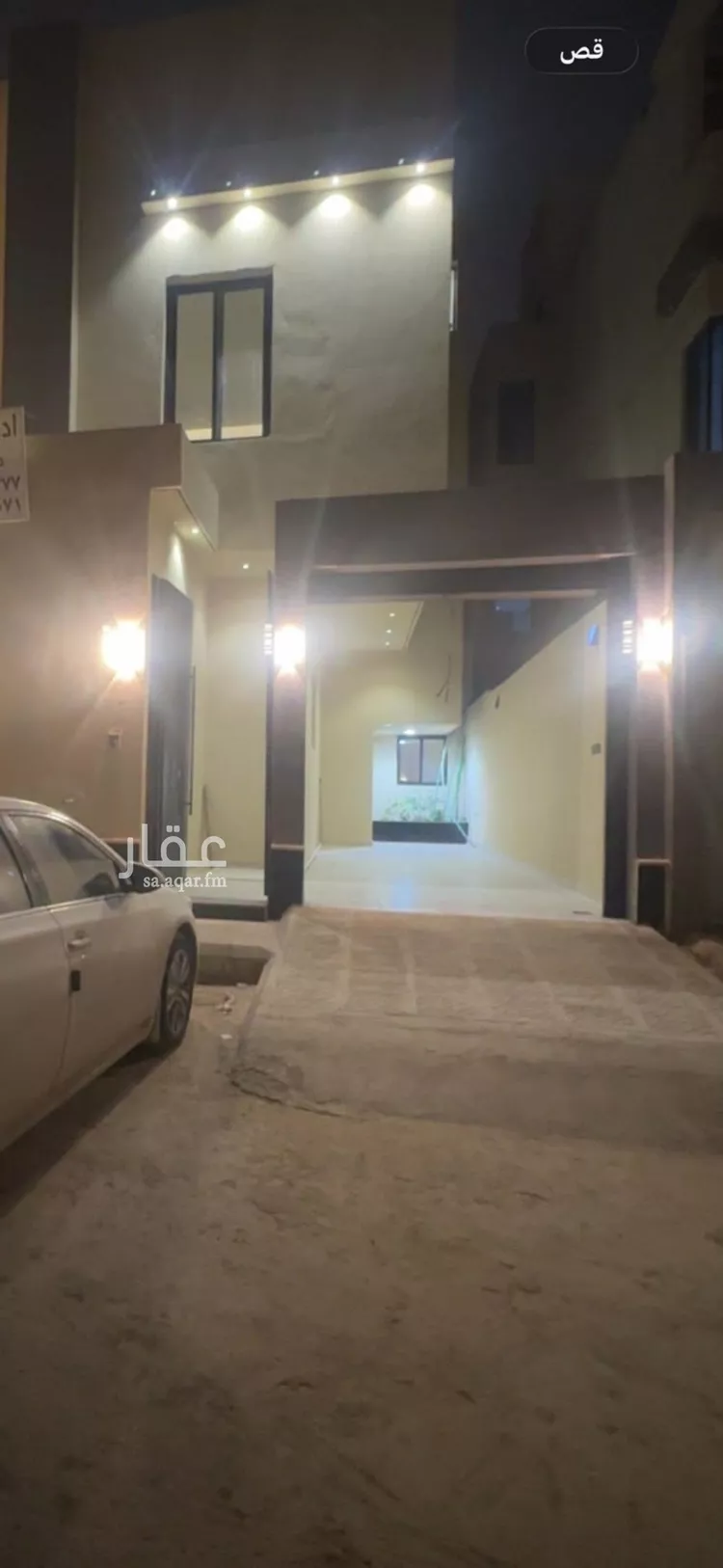 Floor for Rent in Riyadh Badr