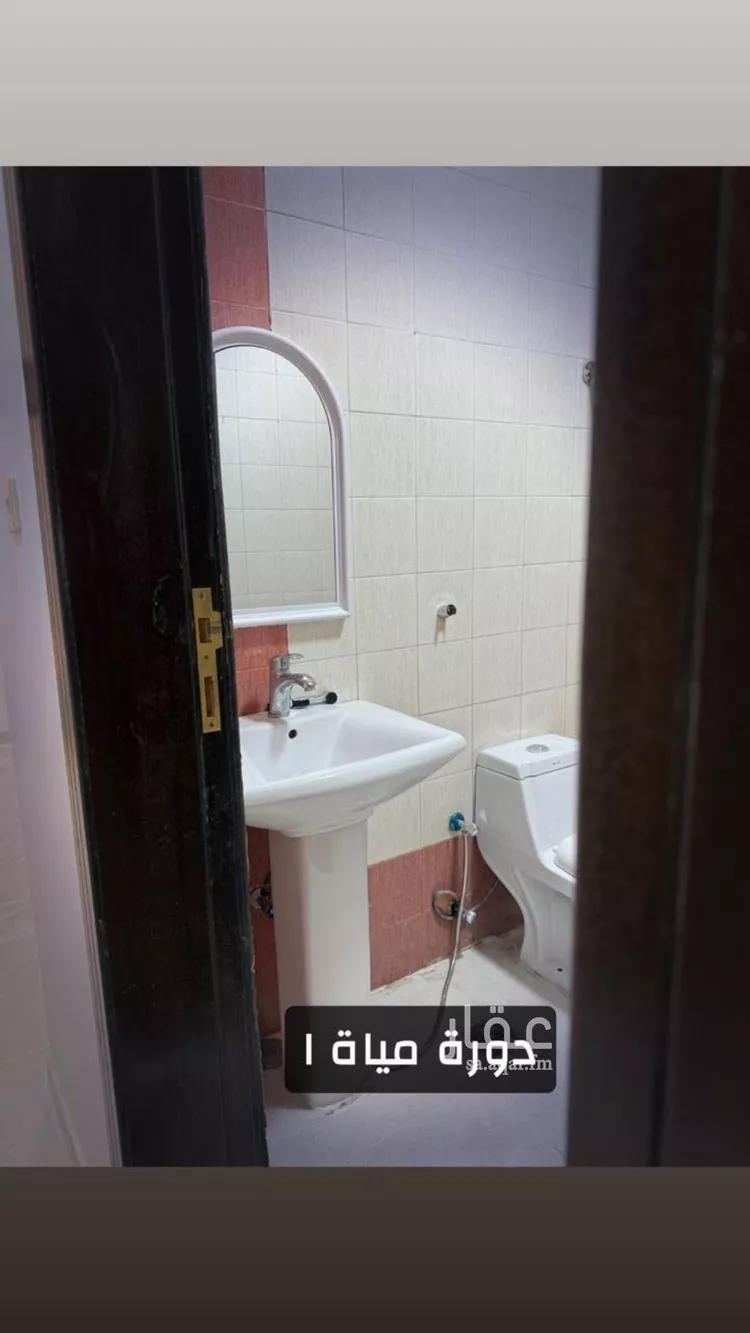 شقة للإيجار في شارع القادة, حي الحزم, مدينة الرياض, منطقة الرياض صورة 5