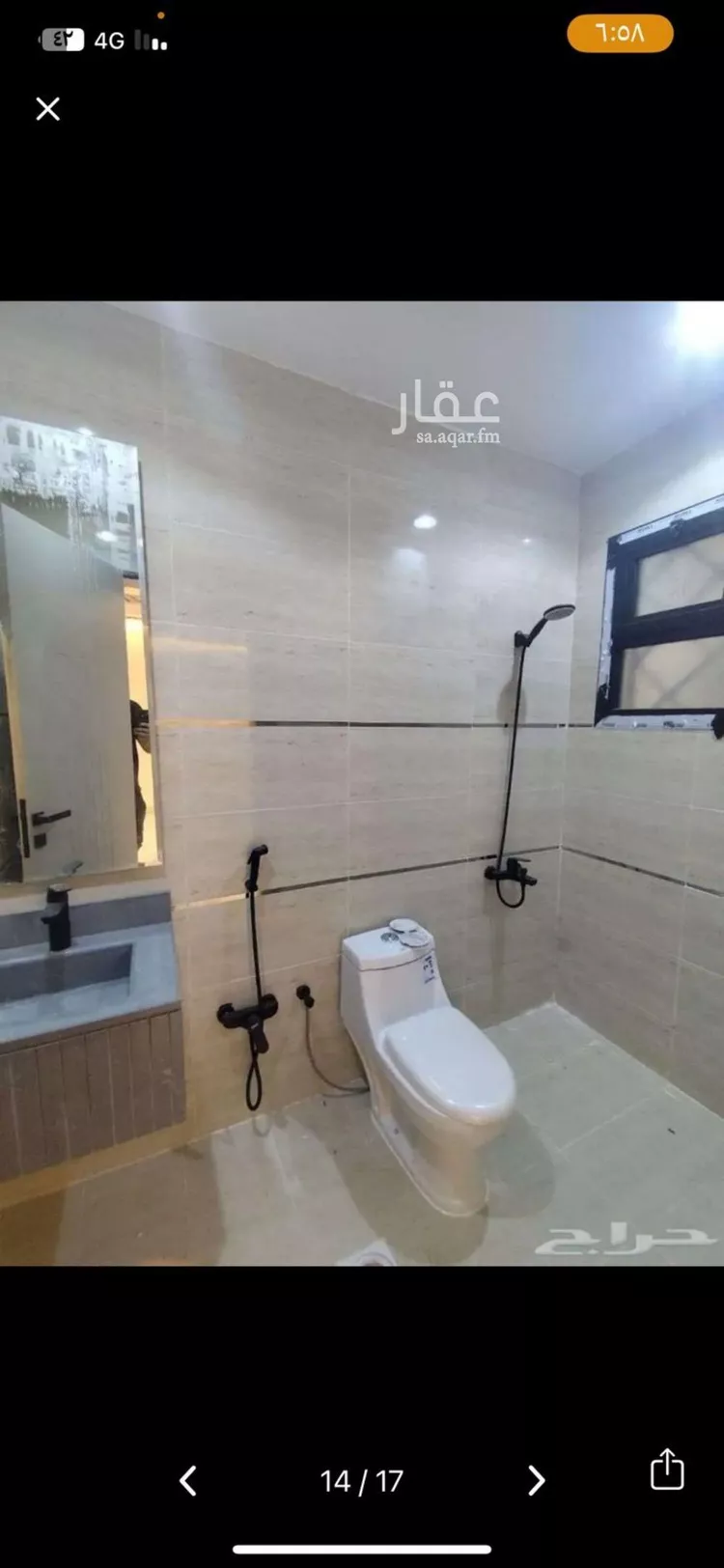 فيلا للإيجار في حي بدر, مدينة الرياض, منطقة الرياض 7
