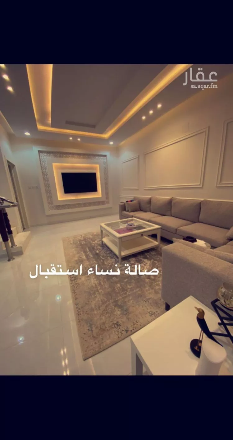 فيلا للإيجار في شارع ابي الحسن بن الجوزي, حي طويق, مدينة الرياض, منطقة الرياض صورة 3