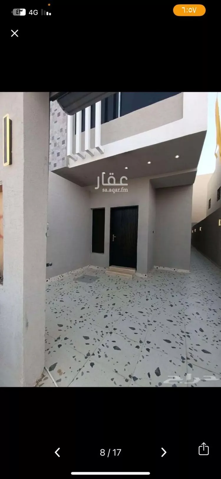 Villa for Rent in Riyadh Badr صورة 4