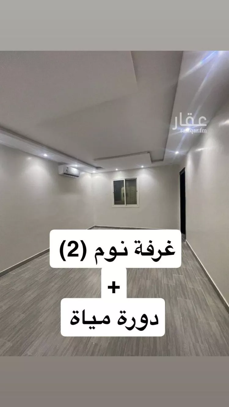 فيلا للإيجار في شارع ابي الحسن بن الجوزي, حي طويق, مدينة الرياض, منطقة الرياض صورة 3