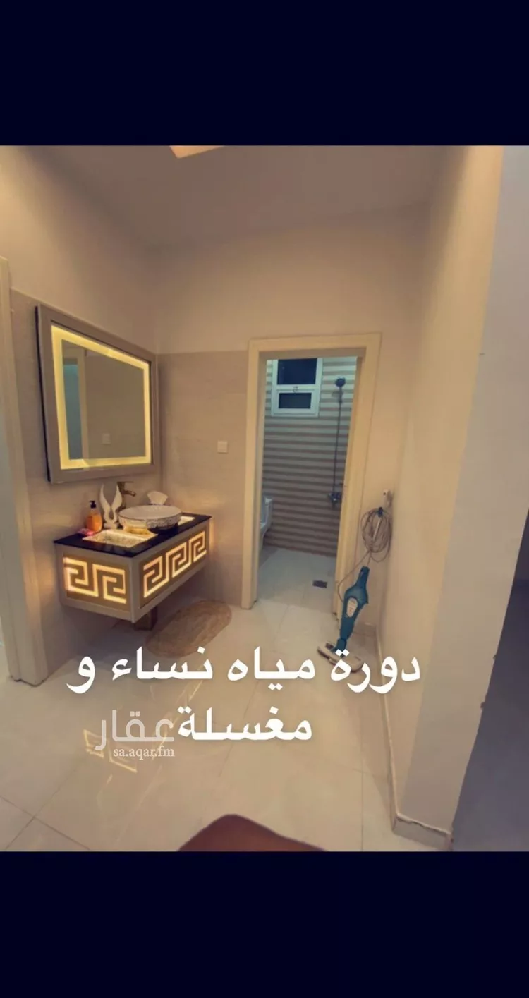 Villa for Rent in Riyadh Tuwaiq