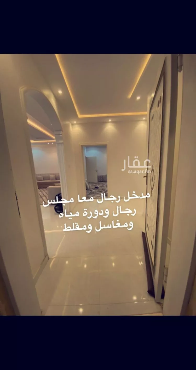 فيلا للإيجار في شارع ابي الحسن بن الجوزي, حي طويق, مدينة الرياض, منطقة الرياض صورة 5