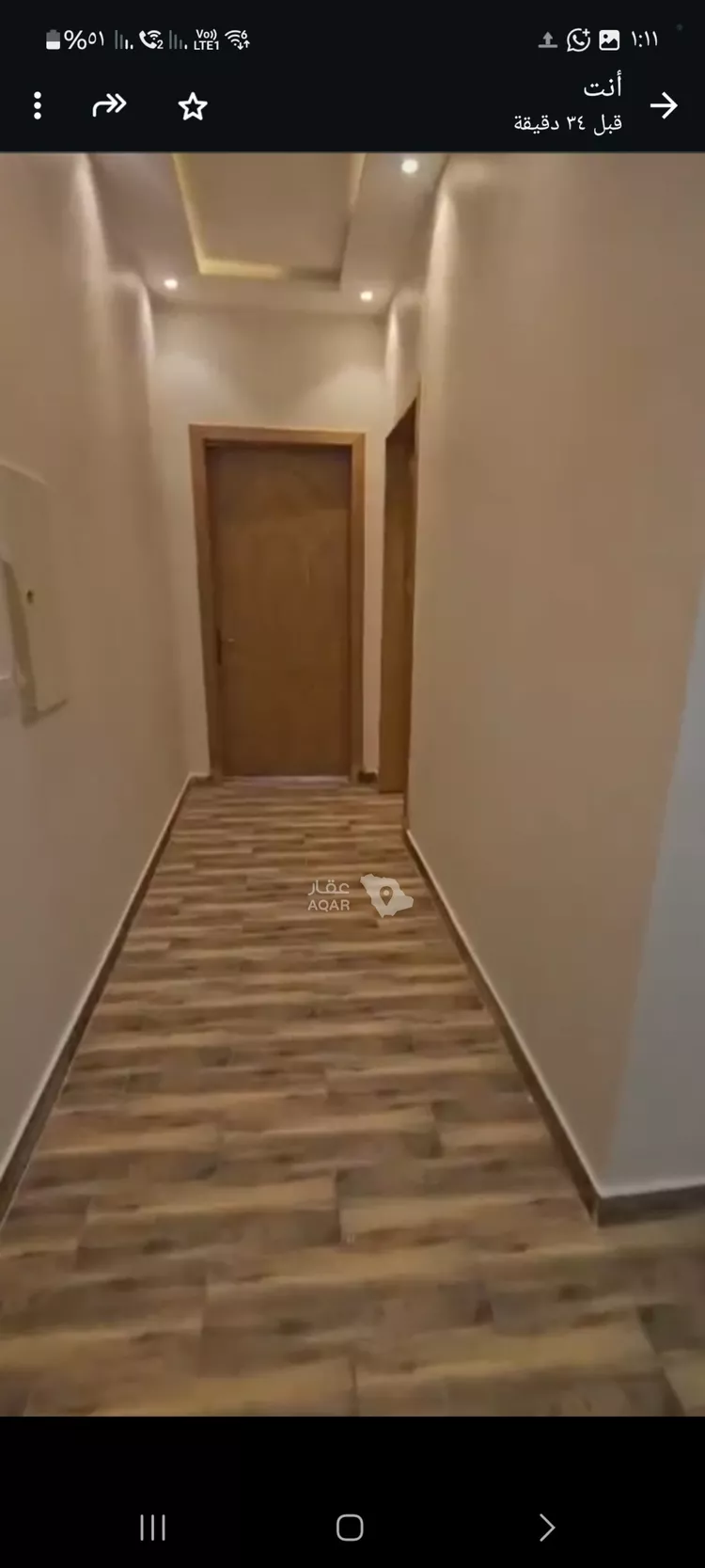 Villa for Rent in Riyadh Tuwaiq