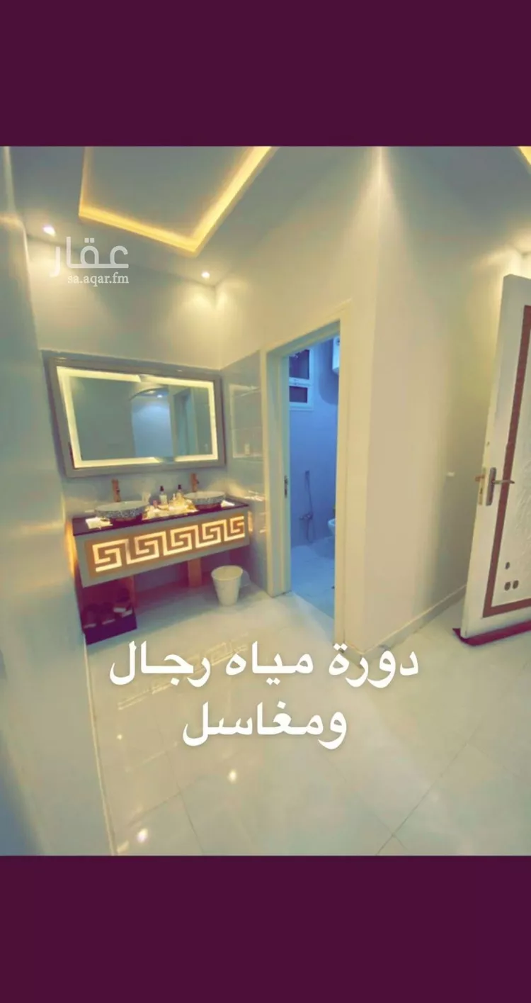 فيلا للإيجار في شارع ابي الحسن بن الجوزي, حي طويق, مدينة الرياض, منطقة الرياض صورة 4