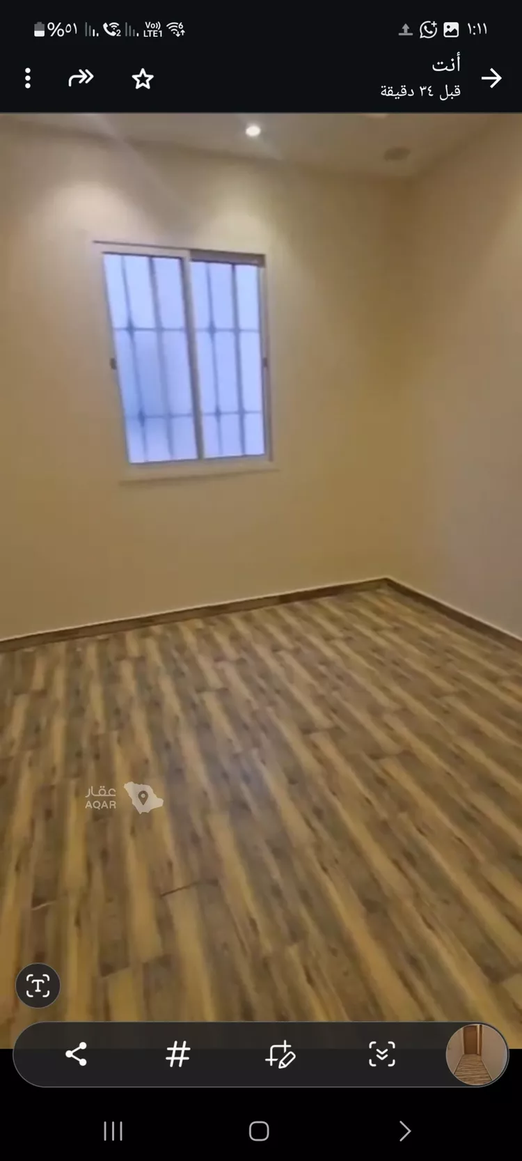 Apartment for Rent in Riyadh An Narjis