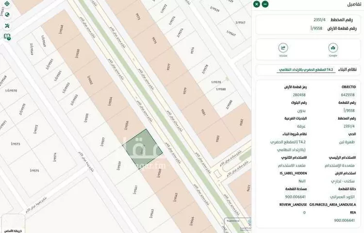 أرض للبيع في شارع سدير, حي ظهرة لبن, مدينة الرياض, منطقة الرياض صورة 2