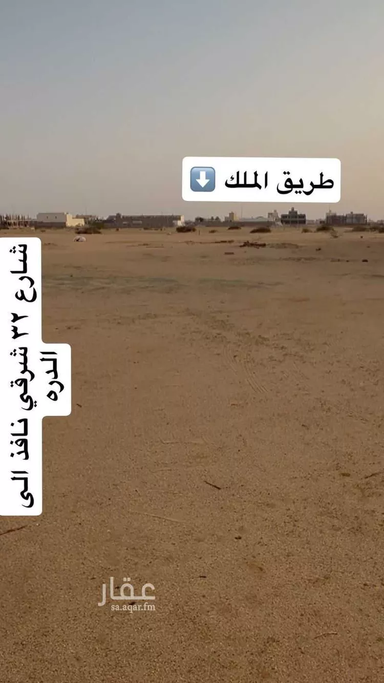 أرض للبيع في حي الغدير, مدينة جدة, منطقة مكة المكرمة صورة 3