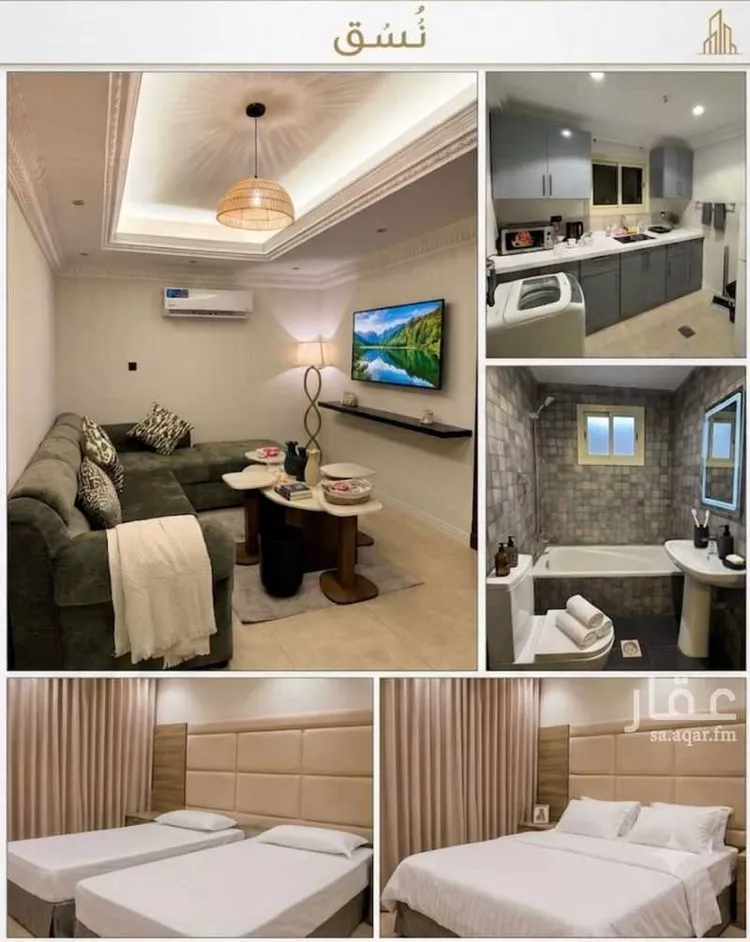 Apartment for Rent in Jeddah Ar Rawdah