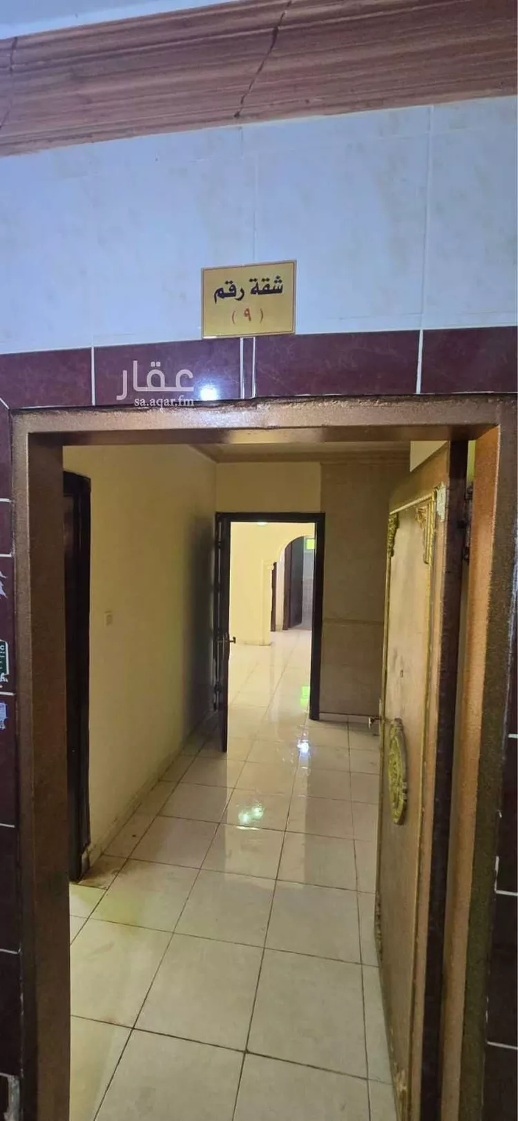 شقة للإيجار في شارع ام عمارة, حي بدر, مدينة الرياض, منطقة الرياض صورة 5