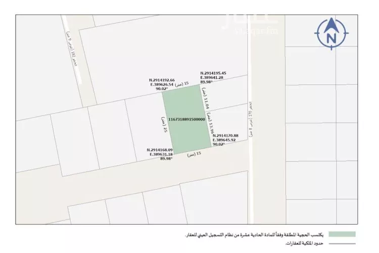 أرض للبيع في حي الحمر الشمالي, مدينة بريدة, منطقة القصيم صورة 2