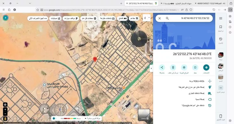 أرض للبيع في شارع المفرق وكمب الطرق 1812, حي الليوان, مدينة بريدة, منطقة القصيم صورة 3