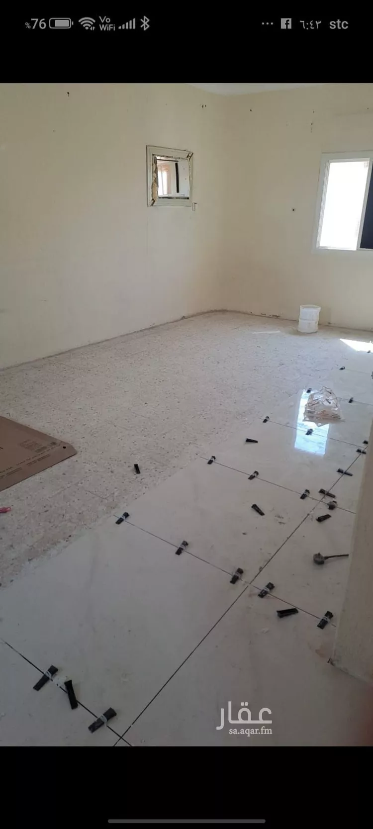 شقة للإيجار في شارع شارع النيم, حي العوالي, مدينة مكة المكرمة, منطقة مكة المكرمة