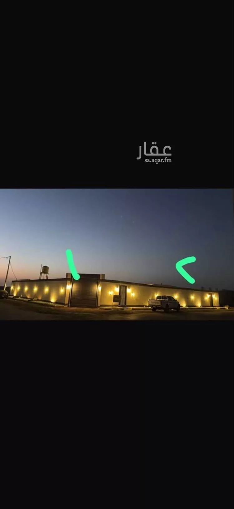 Rest House for Sale in Buraydah Diras