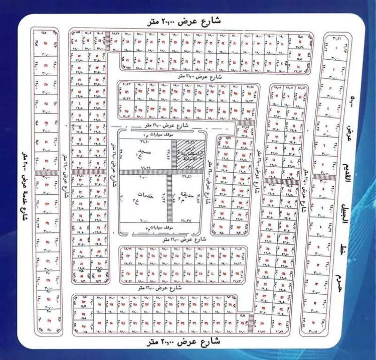 Land for Sale in Al Jubail Tebah Subdivision صورة 2