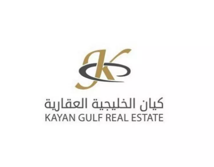 Land for Sale in Al Jubail Tebah Subdivision
