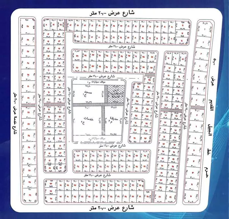 Land for Sale in Al Jubail Tebah Subdivision صورة 2