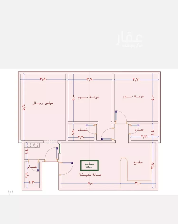 شقة للبيع في شارع حره الحجره, حي الصواري, مدينة جدة, منطقة مكة المكرمة صورة 2