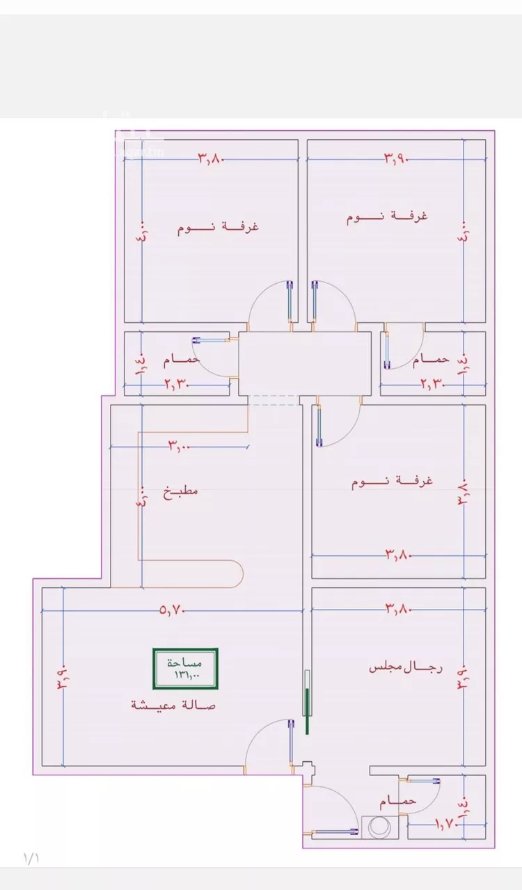 شقة للبيع في شارع حاتم مفرج, حي الصواري, مدينة جدة, منطقة مكة المكرمة صورة 2