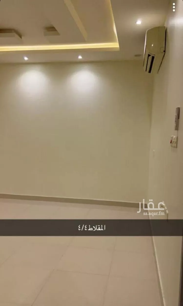 شقة للإيجار في شارع إبراهيم العوفي, حي العارض, مدينة الرياض, منطقة الرياض