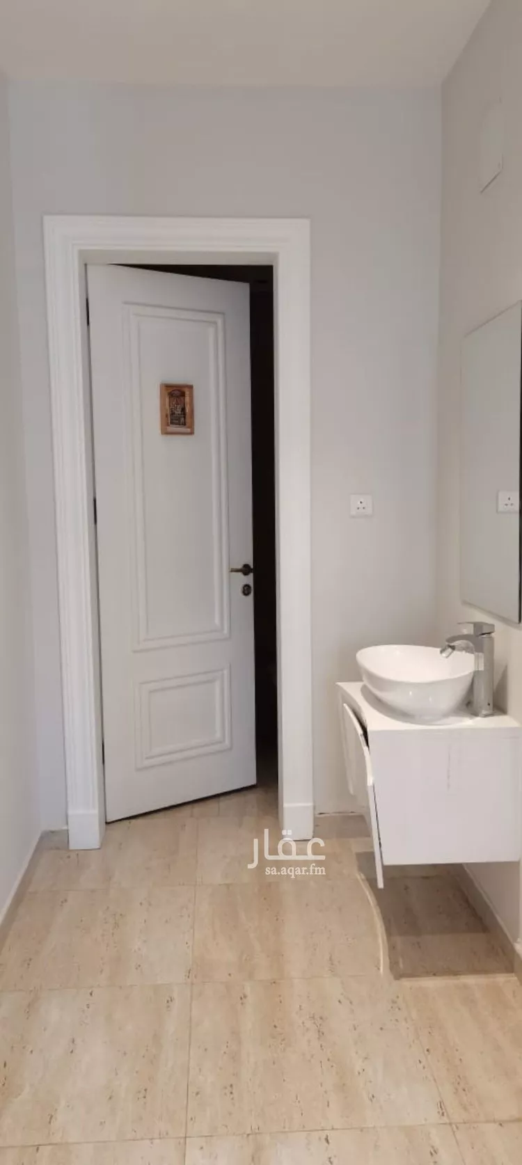 شقة للبيع في شارع رقم 344, حي الملقا, مدينة الرياض, منطقة الرياض صورة 2