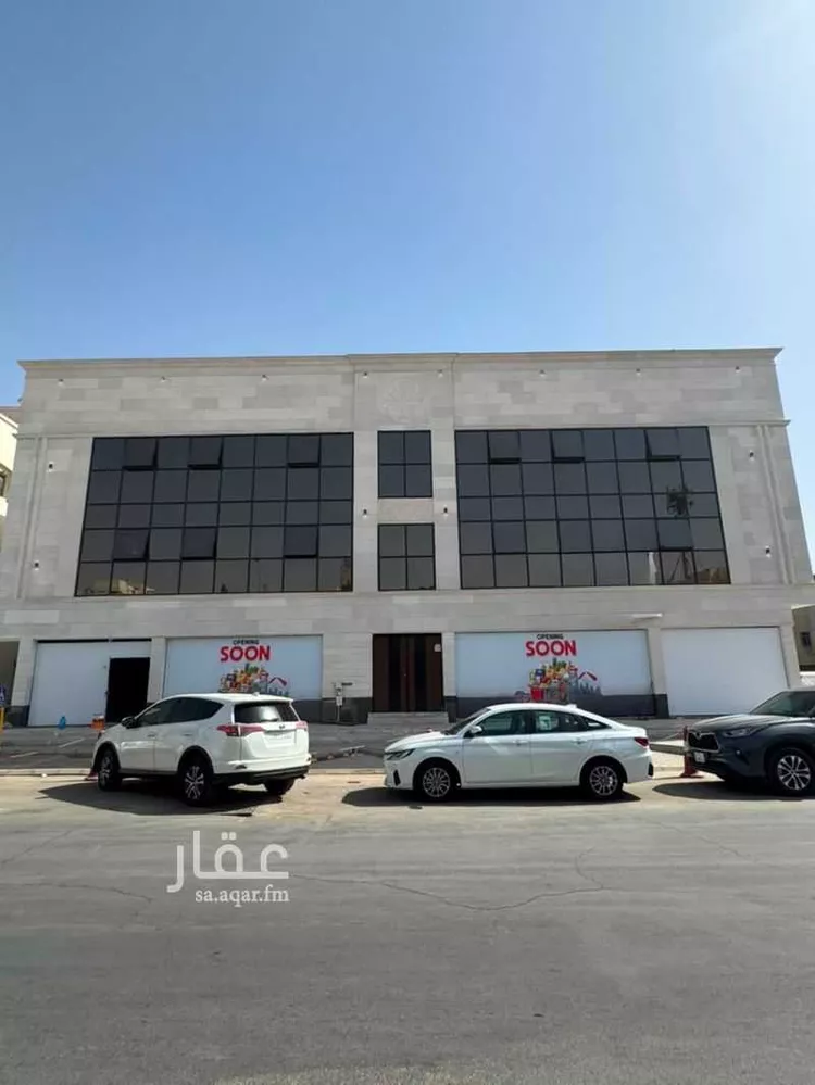 عمارة للبيع في شارع العدل الواعظ, حي الملز, مدينة الرياض, منطقة الرياض