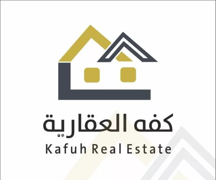 Floor for Sale in Riyadh Al Khaleej 5