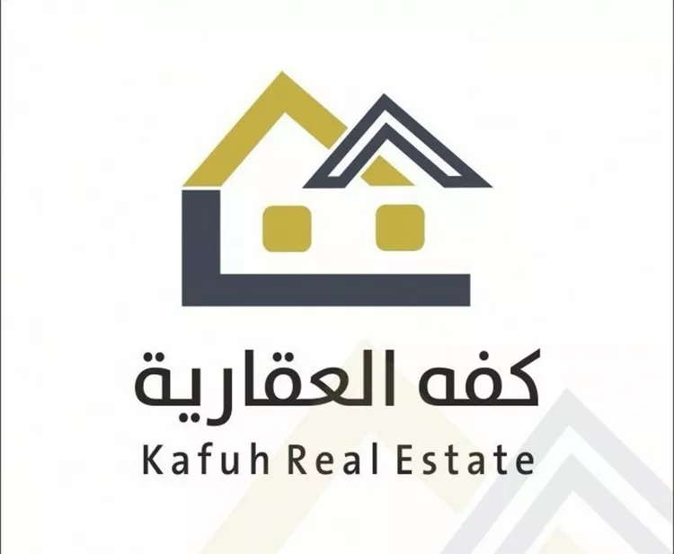 أرض للبيع في شارع ابراهيم بن اسماعيل النقيب, حي العريض, مدينة المدينه المنوره, منطقة المدينة المنورة