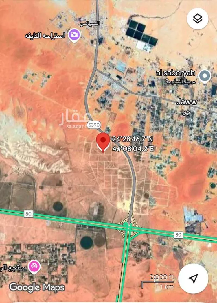 أرض للبيع في شارع 5390, مدينة ضرما, منطقة الرياض