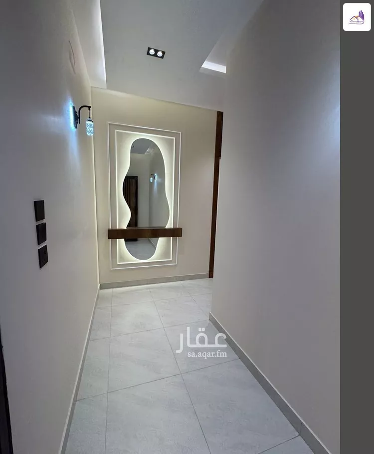 Apartment for Sale in Abha Guraiger 8