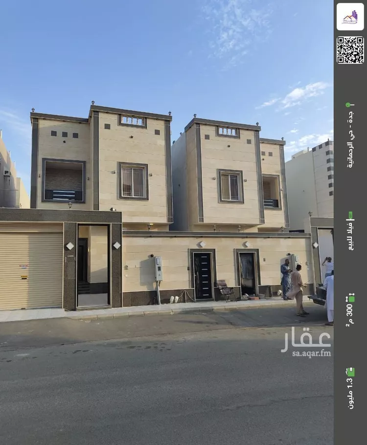 فيلا للبيع في شارع اسماعيل بن عمر بن كثير, حي الرحمانية, مدينة جدة, منطقة مكة المكرمة