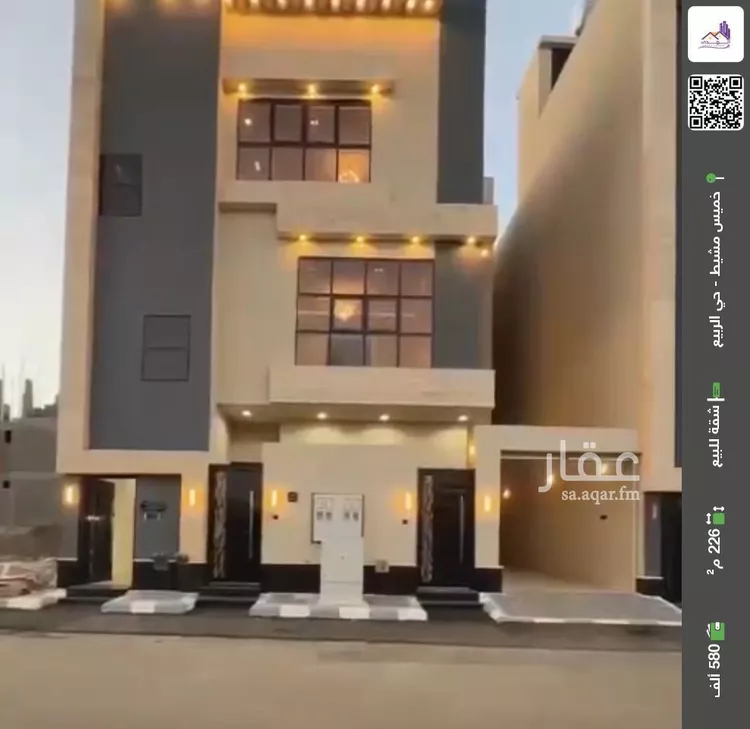 شقة للبيع في حي الظرفة, مدينة خميس مشيط, منطقة عسير
