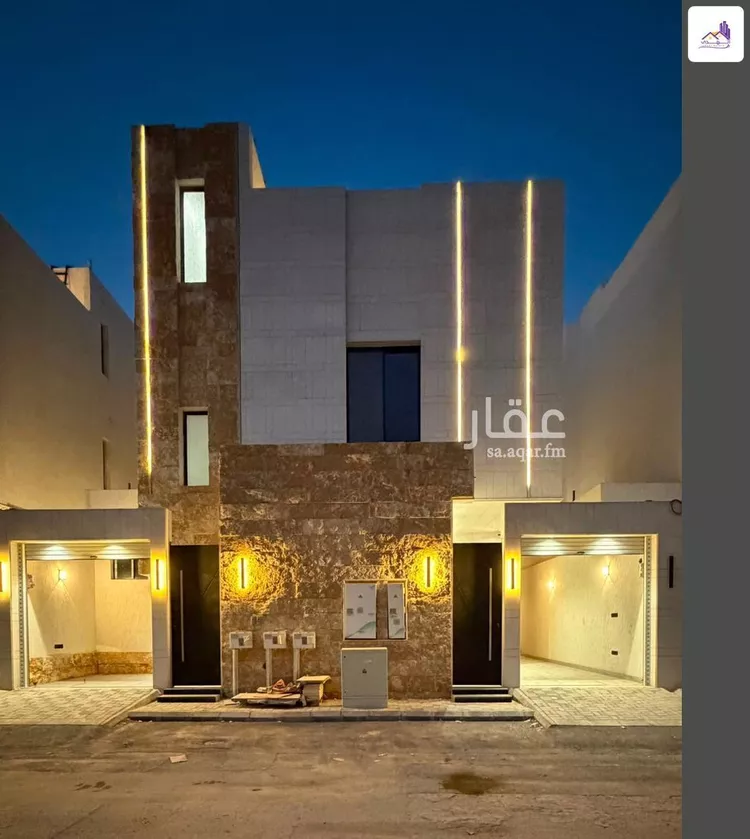 Floor for Sale in Riyadh Al Maizilah