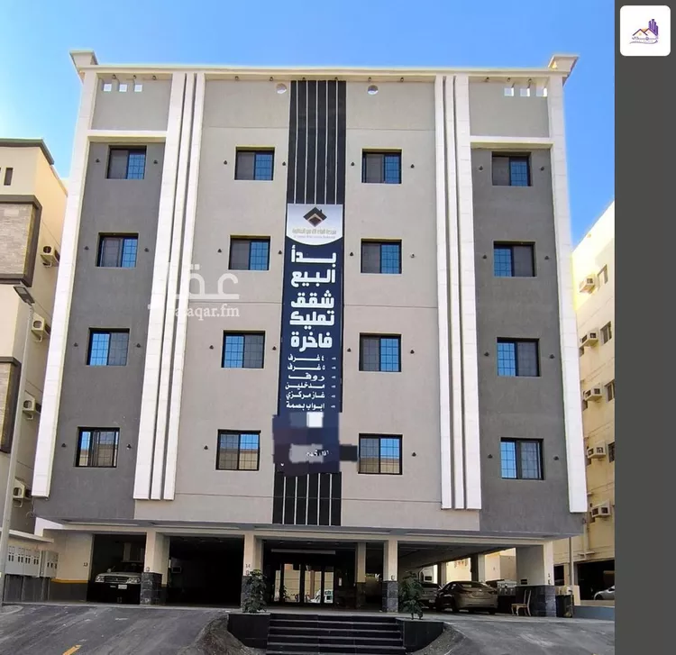 شقة للبيع في شارع بنو يحيي, حي الرغامة, مدينة جدة, منطقة مكة المكرمة صورة 3