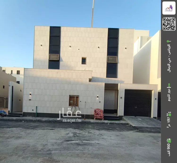 دور للبيع في شارع صفوان بن إدريس, حي الرمال, مدينة الرياض, منطقة الرياض