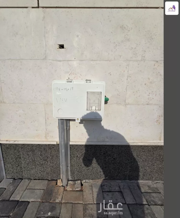 شقة للبيع في شارع السراج, حي المعيزيلة, مدينة الرياض, منطقة الرياض صورة 2