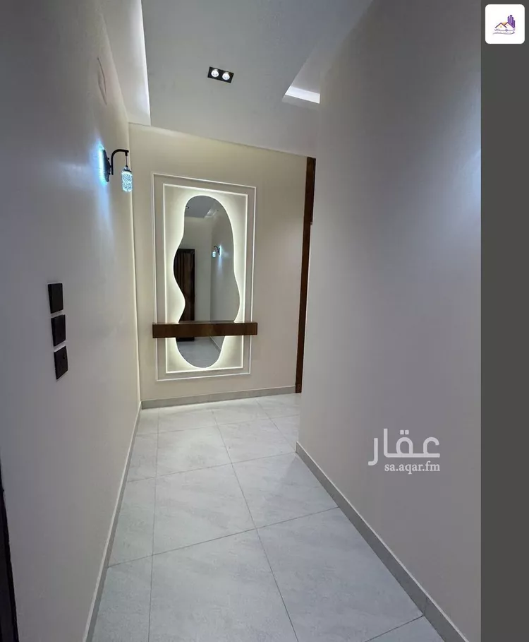 Apartment for Sale in Abha Guraiger 8